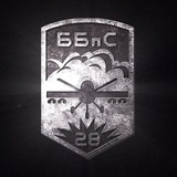 BBpS_28