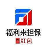 铭（刁哈哈快三）