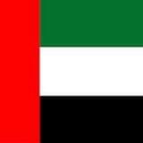 UAE Portal