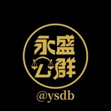 公群1612/小羊羔手机口