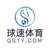 球速招商活动