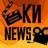 КИnews