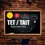 Ignite TET / TAIT