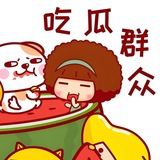 吃瓜导航（关注防失联）