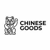 CARGO Chinese Goods