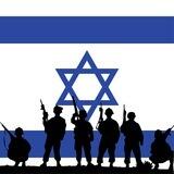 $ISRAEL Portal