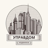 УПРАВДОМ | НЕДВИЖКА