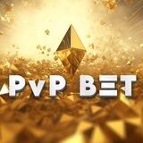 PvP Bet | Telegram-based Betting Platform Integrated with the Ethereum Blockchain