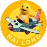Nailog…奶龙…CN