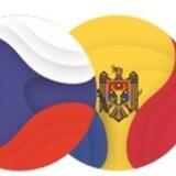 Координационный совет российских соотечественников РМ