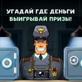 Oнлайн казино топ