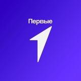 Движение Первых. Дипломаты