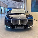 高财业务群