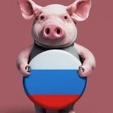 RPN - Rosyjska Patologia Narodowa 🇷🇺🐷🇷🇺 Wojna Rosja Ukraina Putin Polska Wiadomości z ruskiego MIR u, Białoruś Chiny Azja
