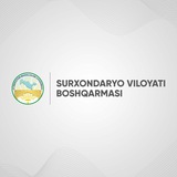 Surxondaryo mahallalari