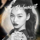 𝑻𝒉𝒆 𝑺𝒑𝒍𝒆𝒏𝒅𝒐𝒓 𝒐𝒇 𝑫𝒐𝒍𝒐𝒗𝒆𝒏𝒕.