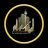 سام فایل (نبض بازار مسکن) #آپارتمان