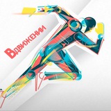 Вдвижении_кроссовки премиум