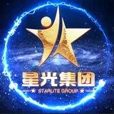 星光集团-资源共享群