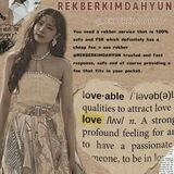 PART OF @REKBERKIMDAHYUN