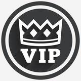 VIP资源共享交流群