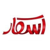 رئالیتی شو اسکار