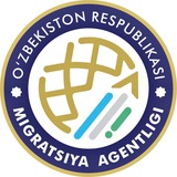 ПАМ в РФ