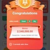 Hack money Dream99