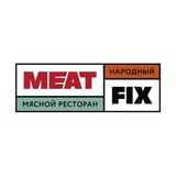 MEAT FIX [Самара]
