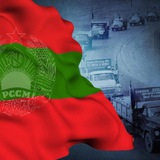 Советская Молдавия