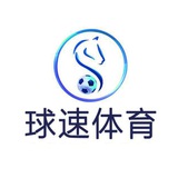 球速招商部