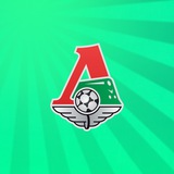 Женское отделение Академии ФК «Локомотив»