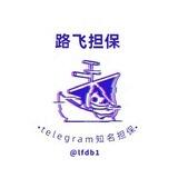 公群98-空白集团（路飞上押8000u）