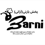 🛑پخش بارنی(آرانی،صالح آباد)🛑