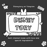 disneytory