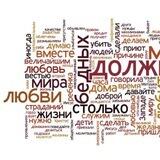 Коту тащат уток | Литература и философия