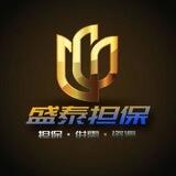 公群T599 博彩大小额代收（上押2000USDT）