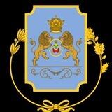 گارد جاویدان ایران