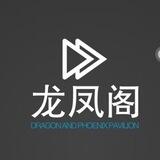 眼镜婊 反差婊眼镜妹