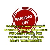 FAROSATINGIZ BORMI?