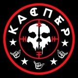 К А С П Е Р 🇧🇾