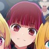 kana-chan!