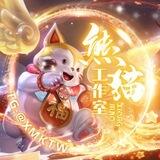 熊猫看图王官方频道
