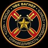 🚑 Святоша Вещает 🧑‍⚕️