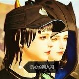 期九期改文件交流群🇨🇳