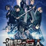 Attaque des Titans (VF) - SNK - Shingeki No Kyojin