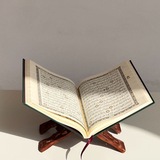 ختم القرآن الكريم🤍 ( مصحف التهجد)