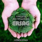 **Ersag** sogʻligʻingiz garovi. Tabiy va ishonchli