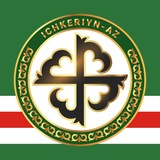 ICHKERIYN-AZ