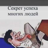 Притон Ингушетии
